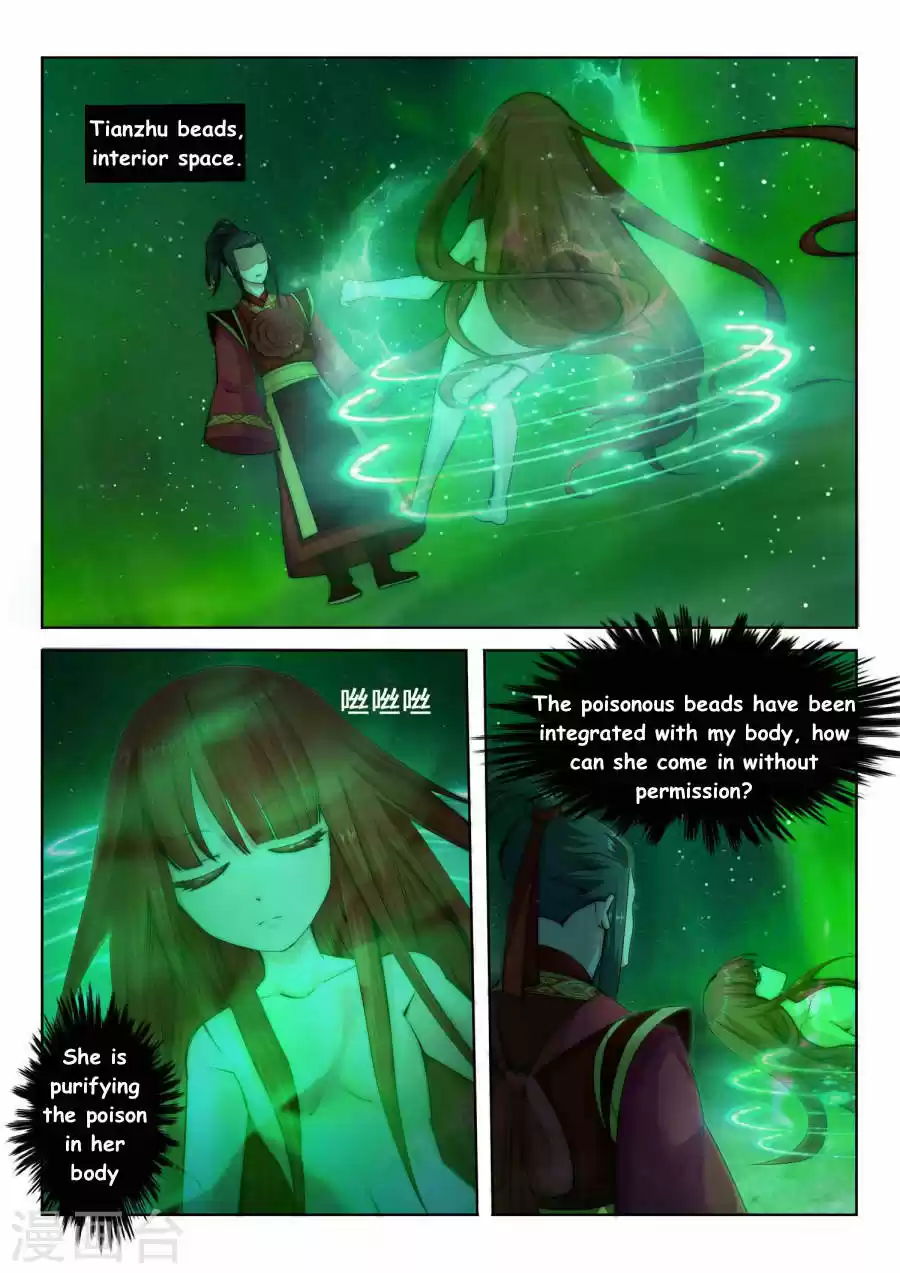 Against the Gods Ch. 8