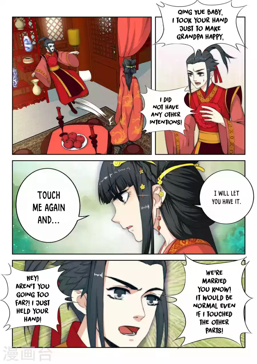 Against the Gods Ch. 9 News From the Xiao Clan