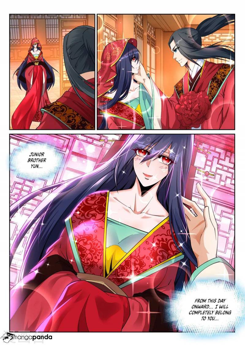 Against the Gods ch.207