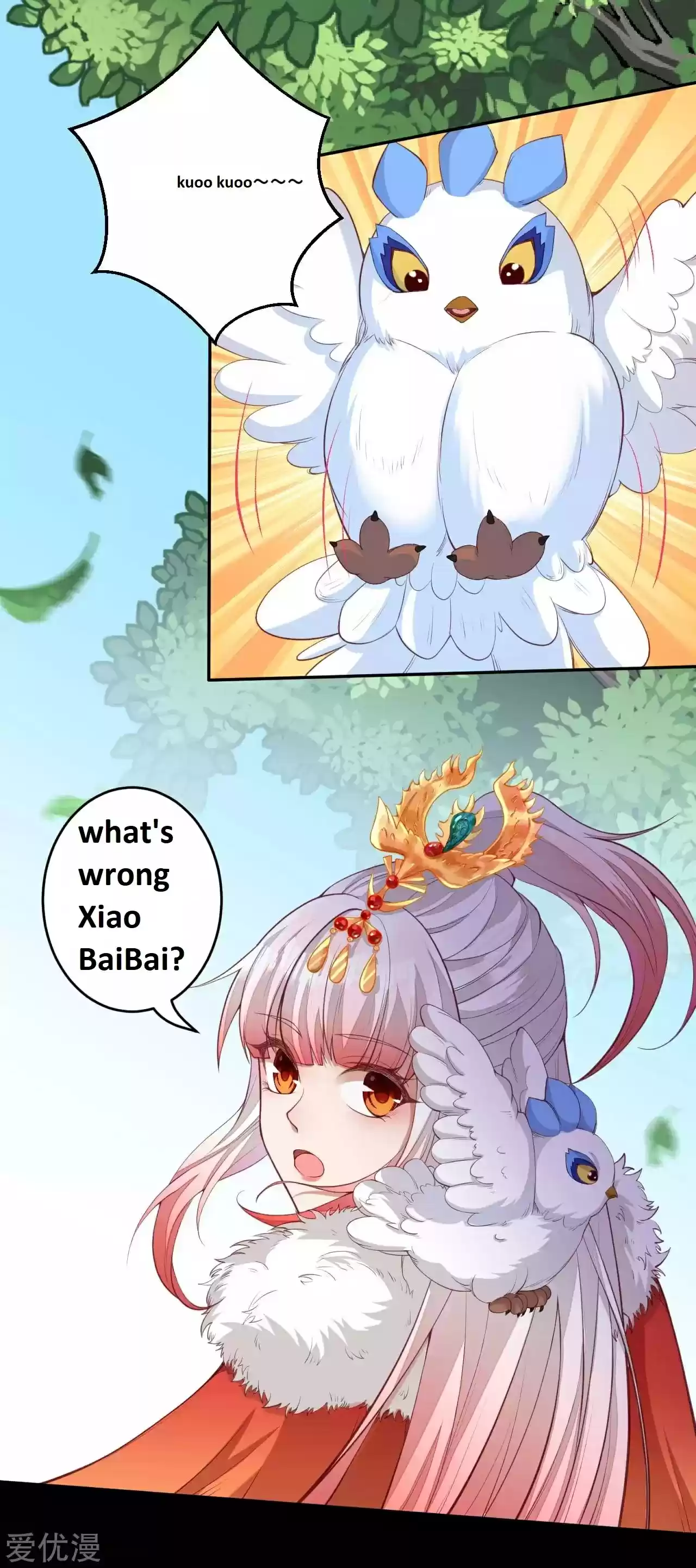 Against the Gods ch.239