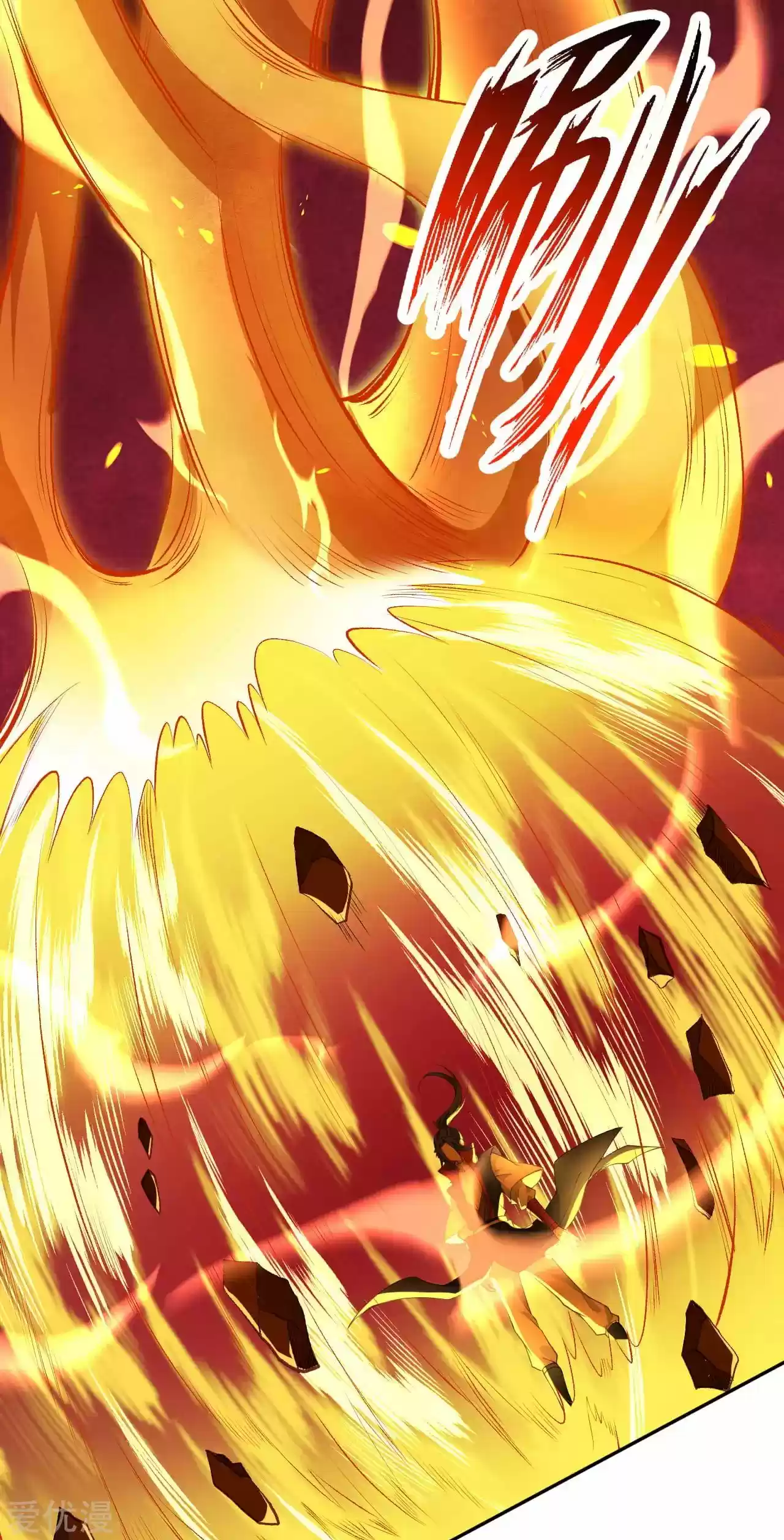 Against the Gods ch.239