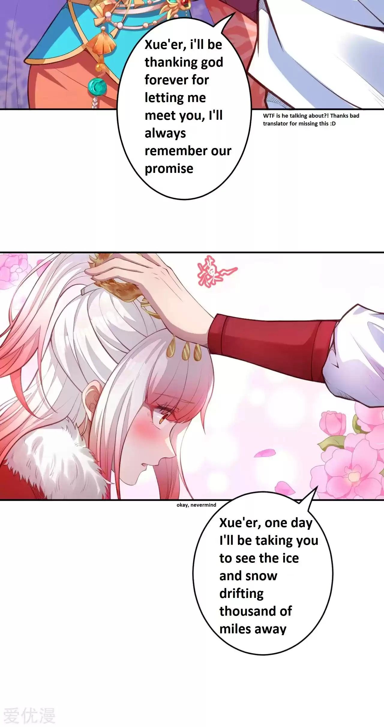 Against the Gods ch.239