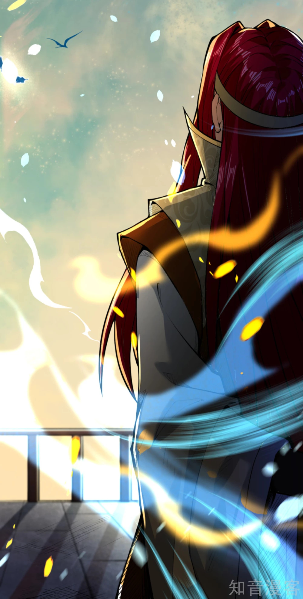 Against the Gods Chap 220