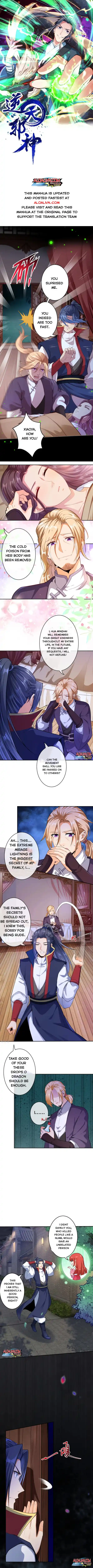 Against The Gods Chapter 227