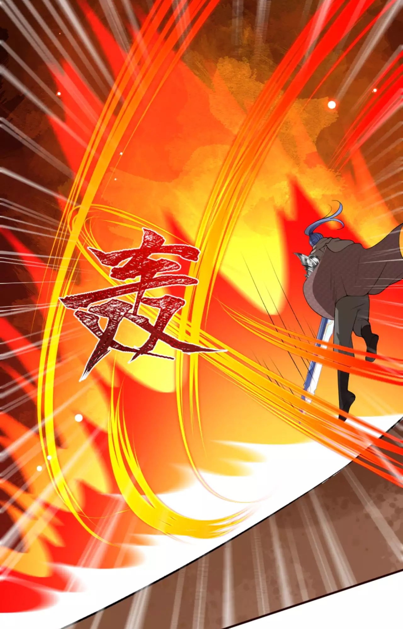 Against The Gods Chapter 306