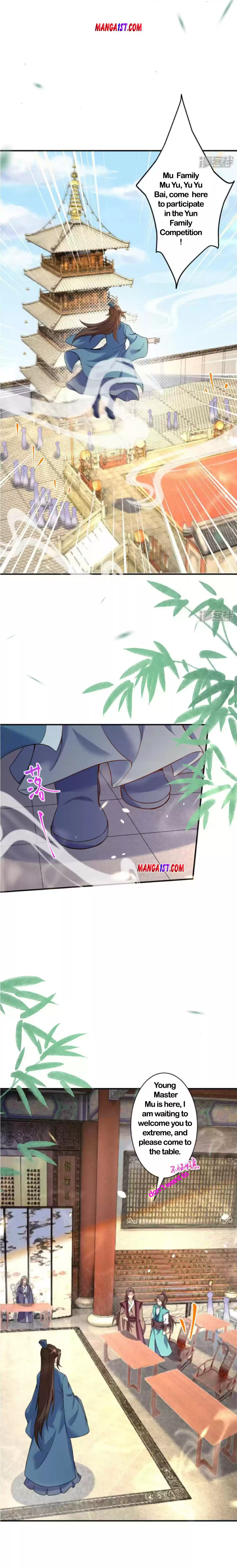 Against The Gods Chapter 338