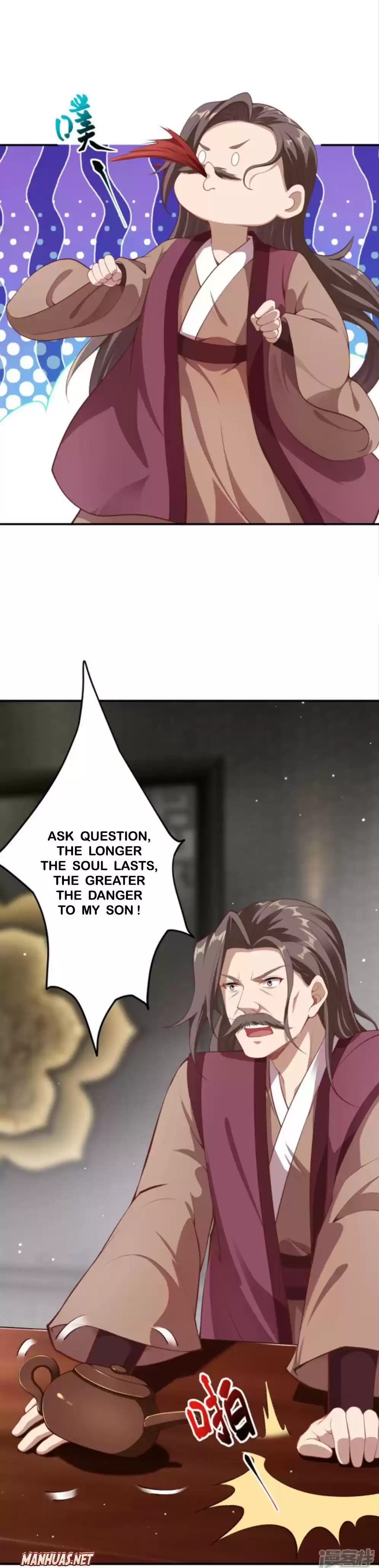 Against The Gods Chapter 344