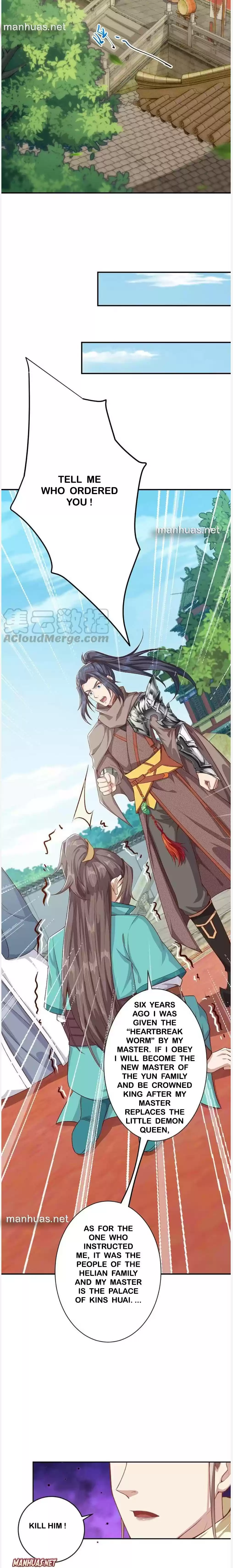 Against The Gods Chapter 345