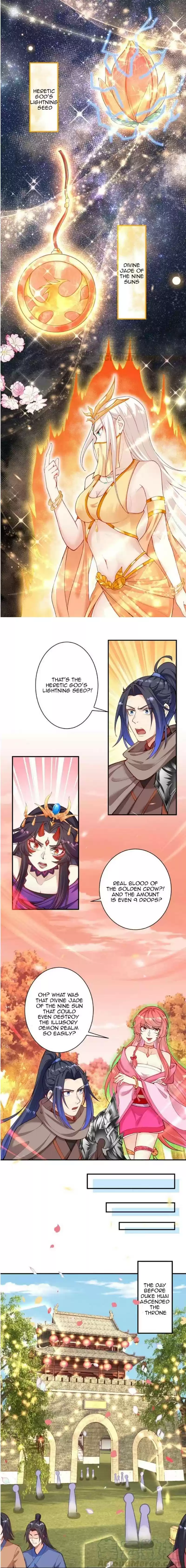 Against The Gods Chapter 375