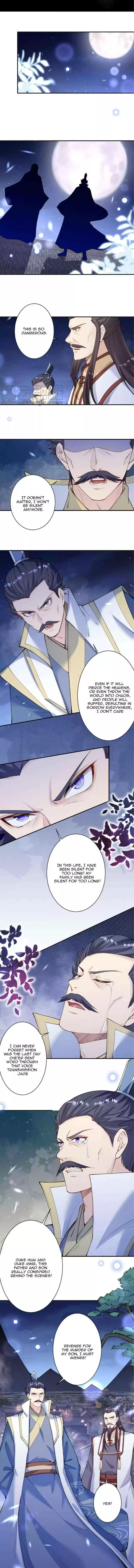 Against The Gods Chapter 375