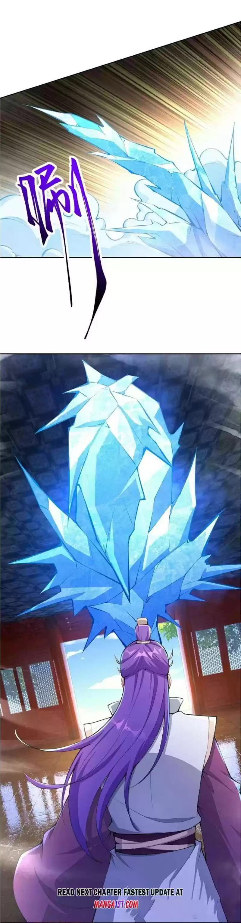 Against The Gods Chapter 375