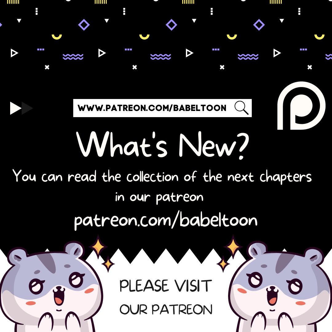 Against The Gods Chapter 558