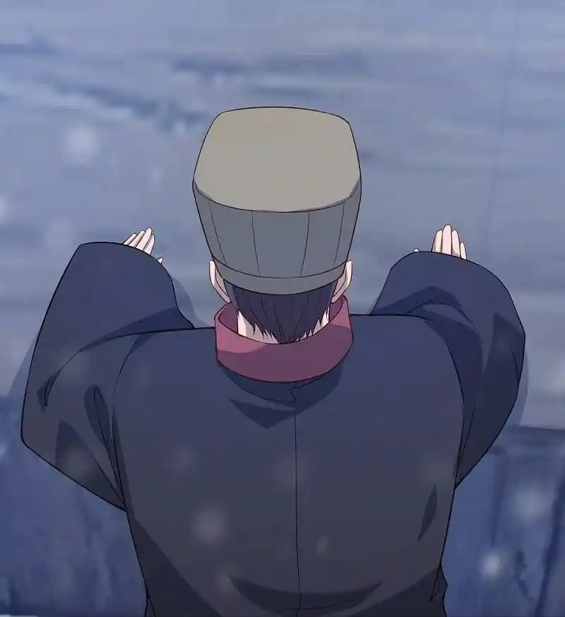 Against The Gods Chapter 558.5