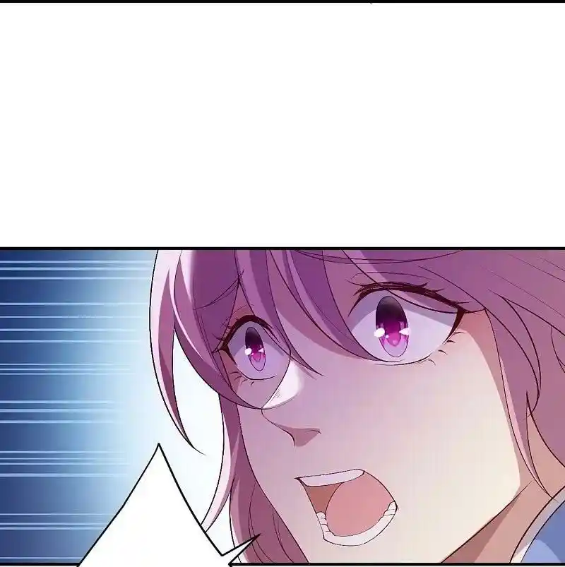 Against The Gods Chapter 558.5