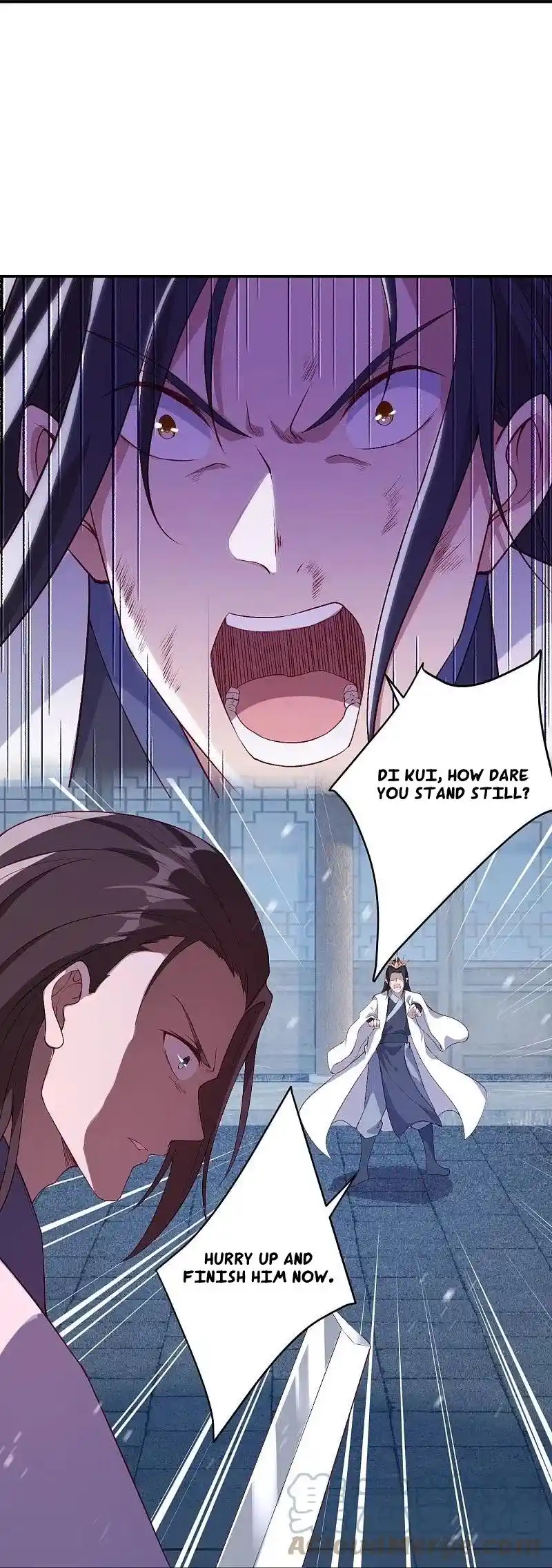 Against The Gods Chapter 558.5