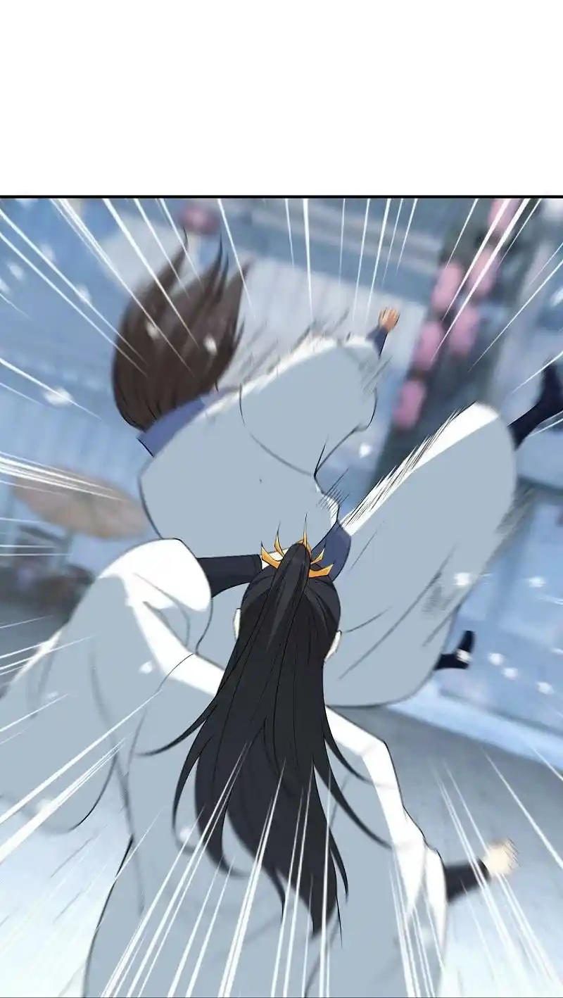 Against The Gods Chapter 558.5