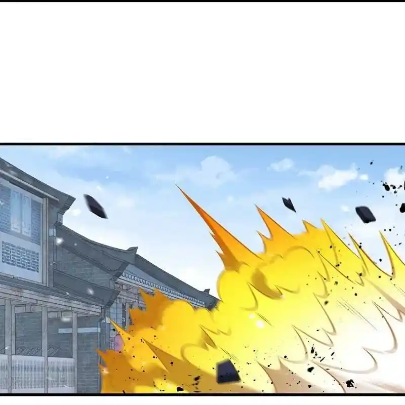 Against The Gods Chapter 558.5