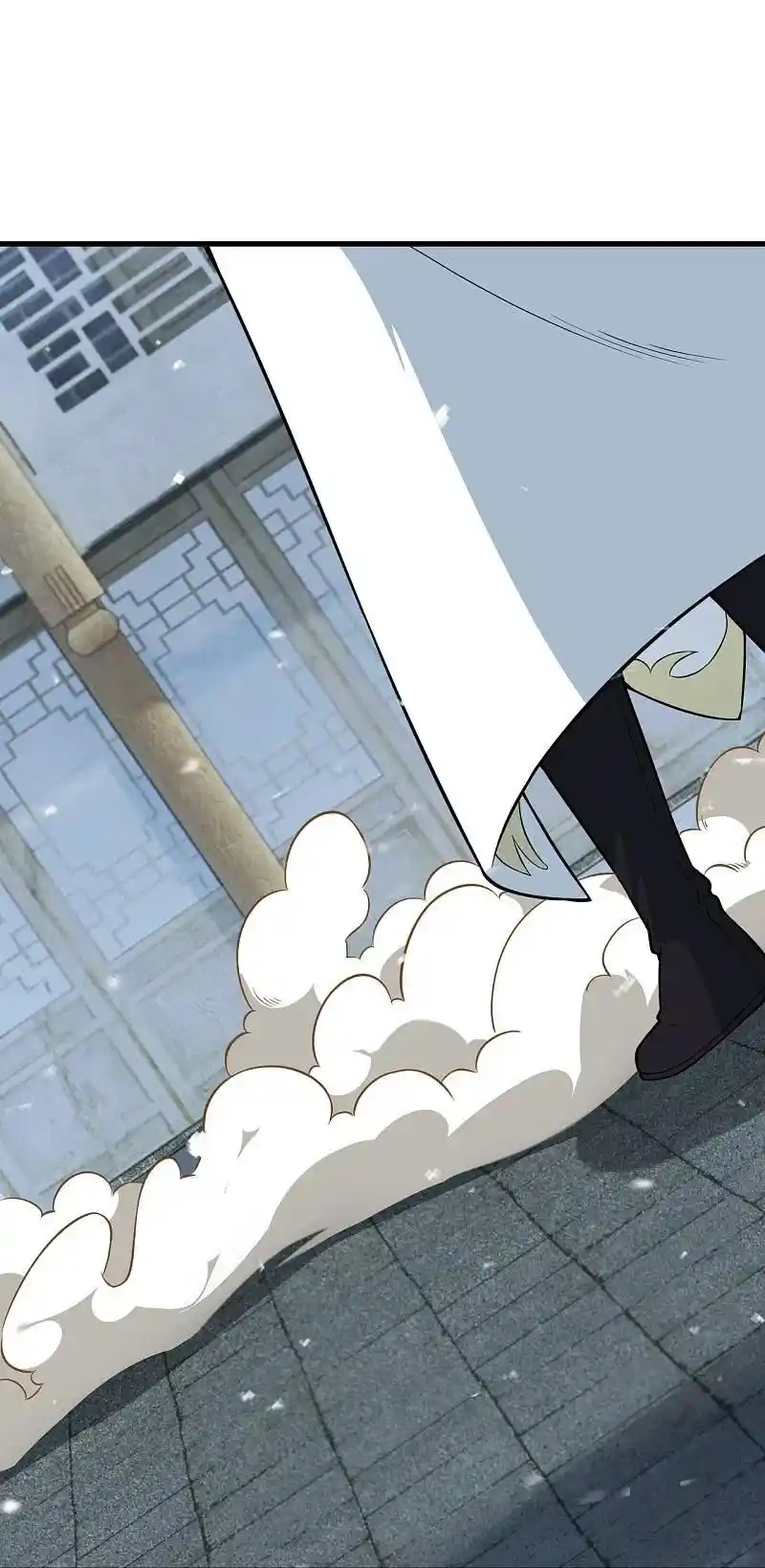 Against The Gods Chapter 558.5