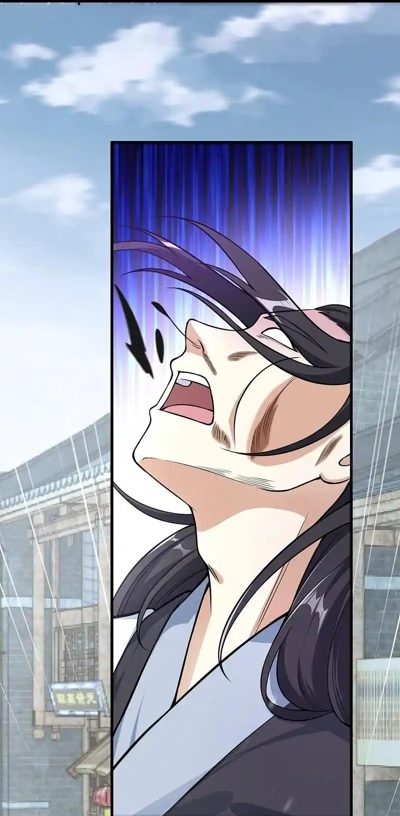 Against The Gods Chapter 558.5