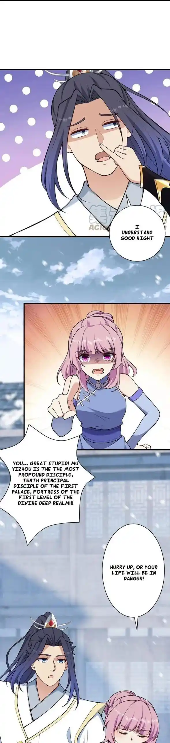 Against The Gods Chapter 558.5