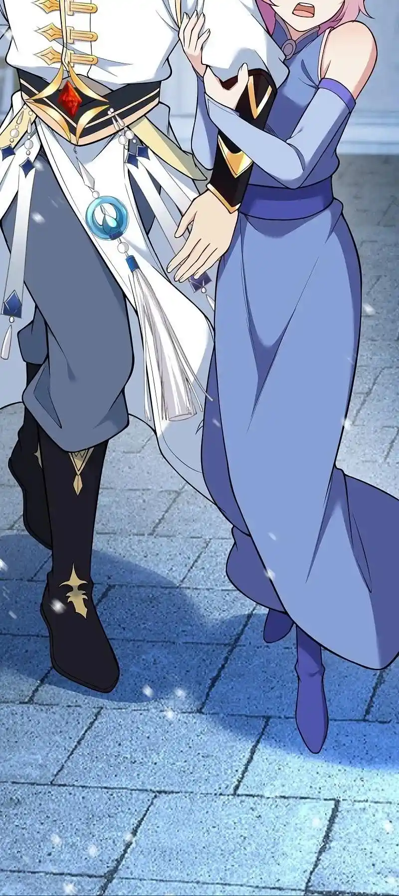 Against The Gods Chapter 558.5