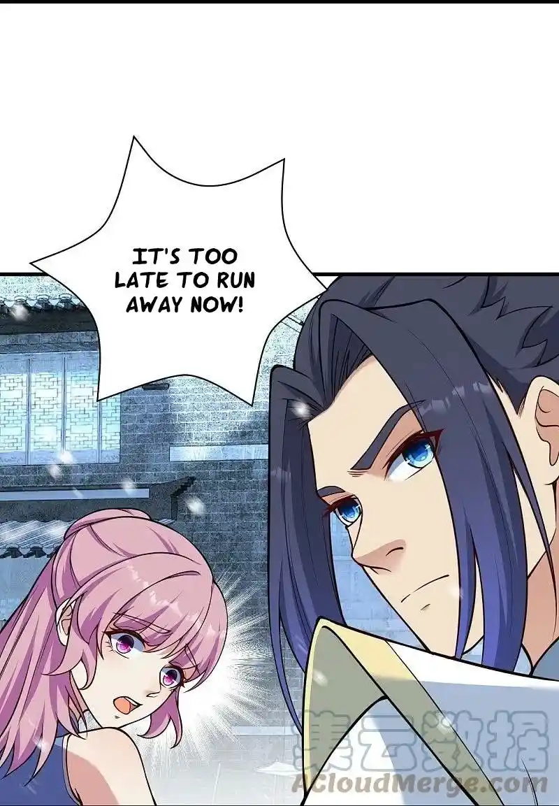 Against The Gods Chapter 558.5