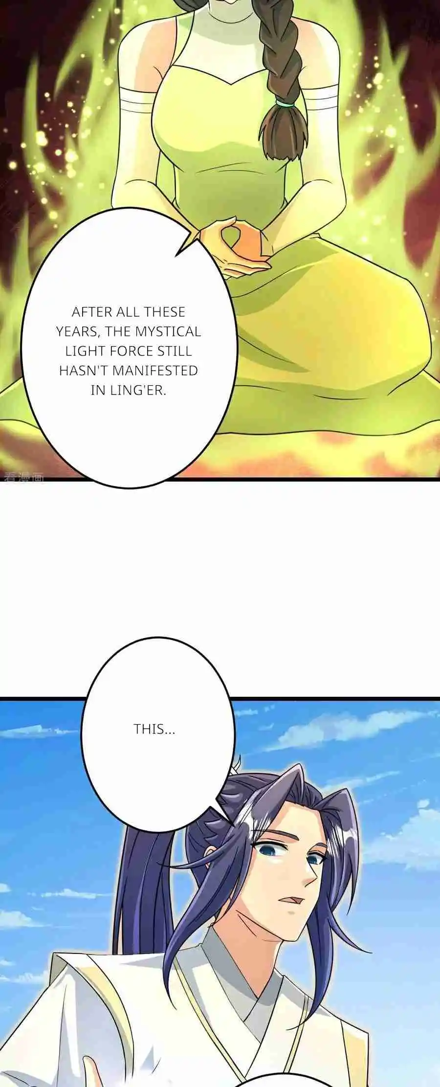 Against the Gods Vol.0 Ch.692