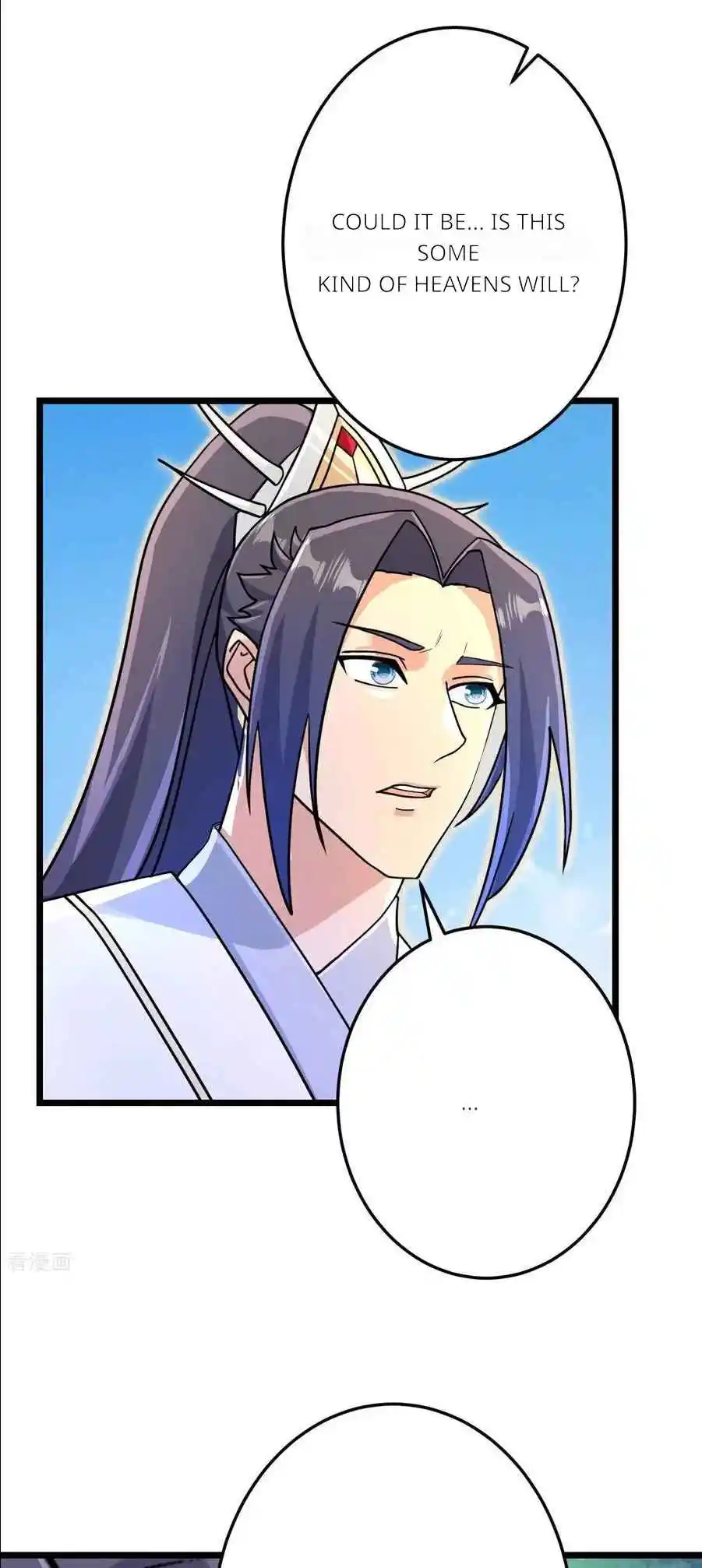 Against the Gods Vol.0 Ch.692