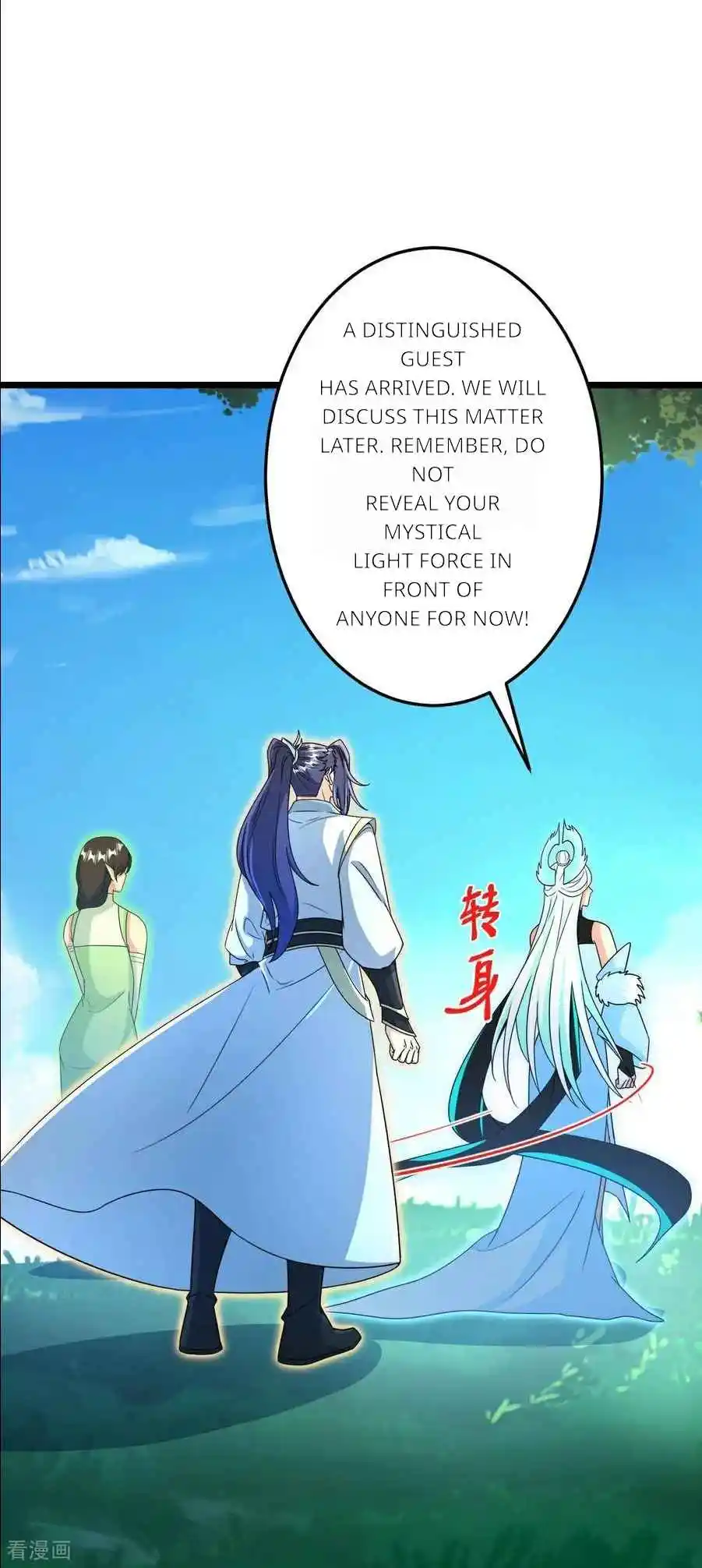 Against the Gods Vol.0 Ch.692