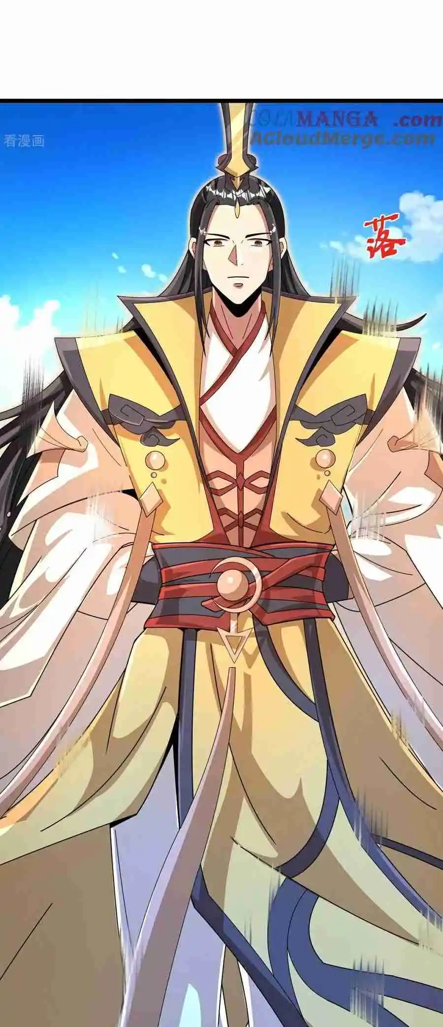 Against the Gods Vol.0 Ch.692