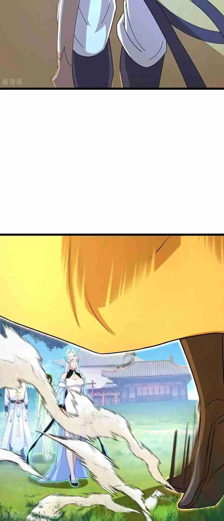 Against the Gods Vol.0 Ch.692