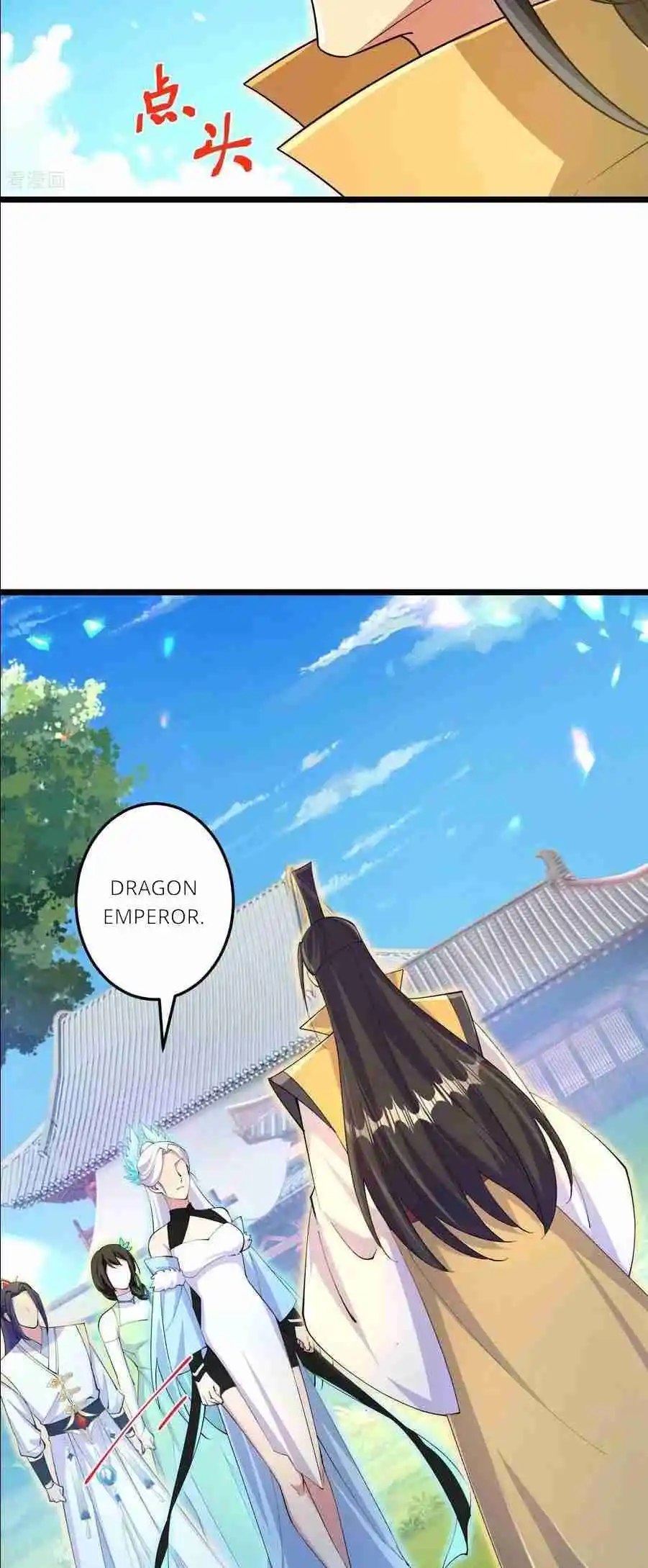 Against the Gods Vol.0 Ch.692