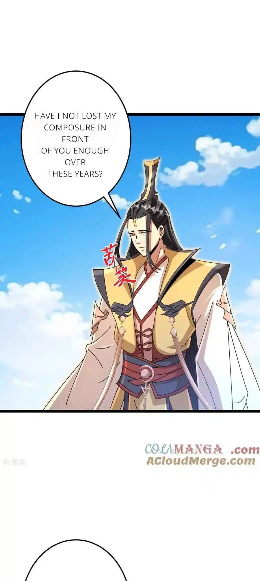 Against the Gods Vol.0 Ch.692