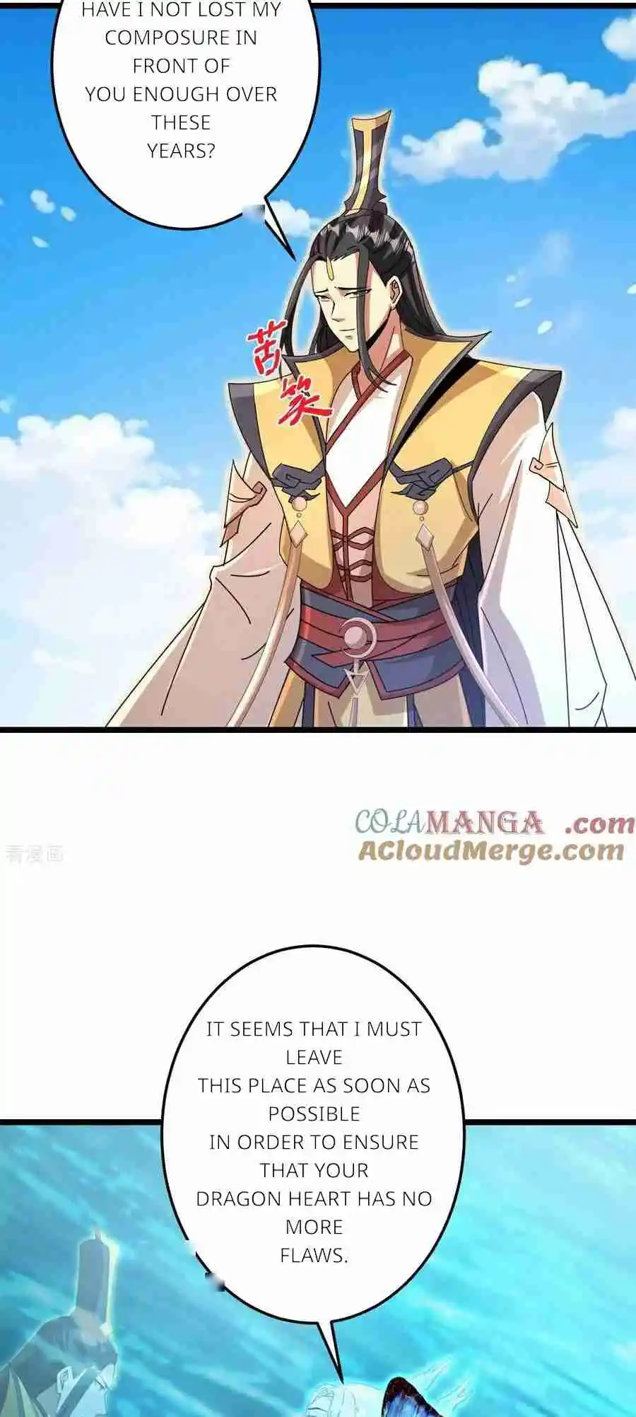 Against the Gods Vol.0 Ch.692