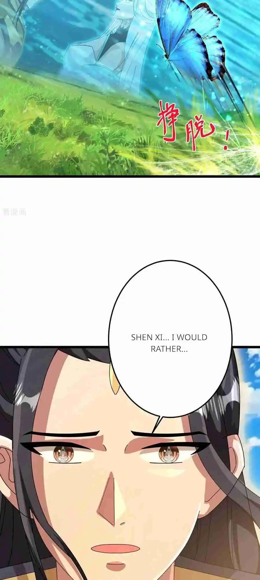 Against the Gods Vol.0 Ch.692