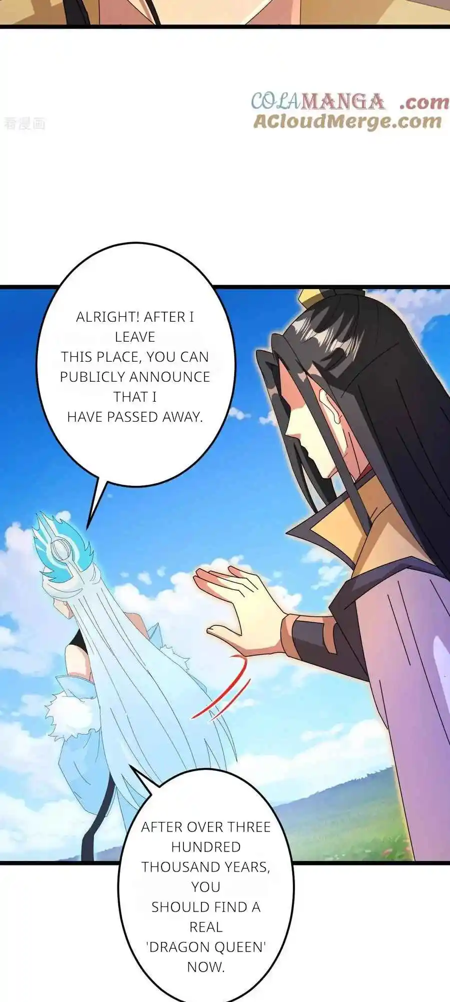 Against the Gods Vol.0 Ch.692