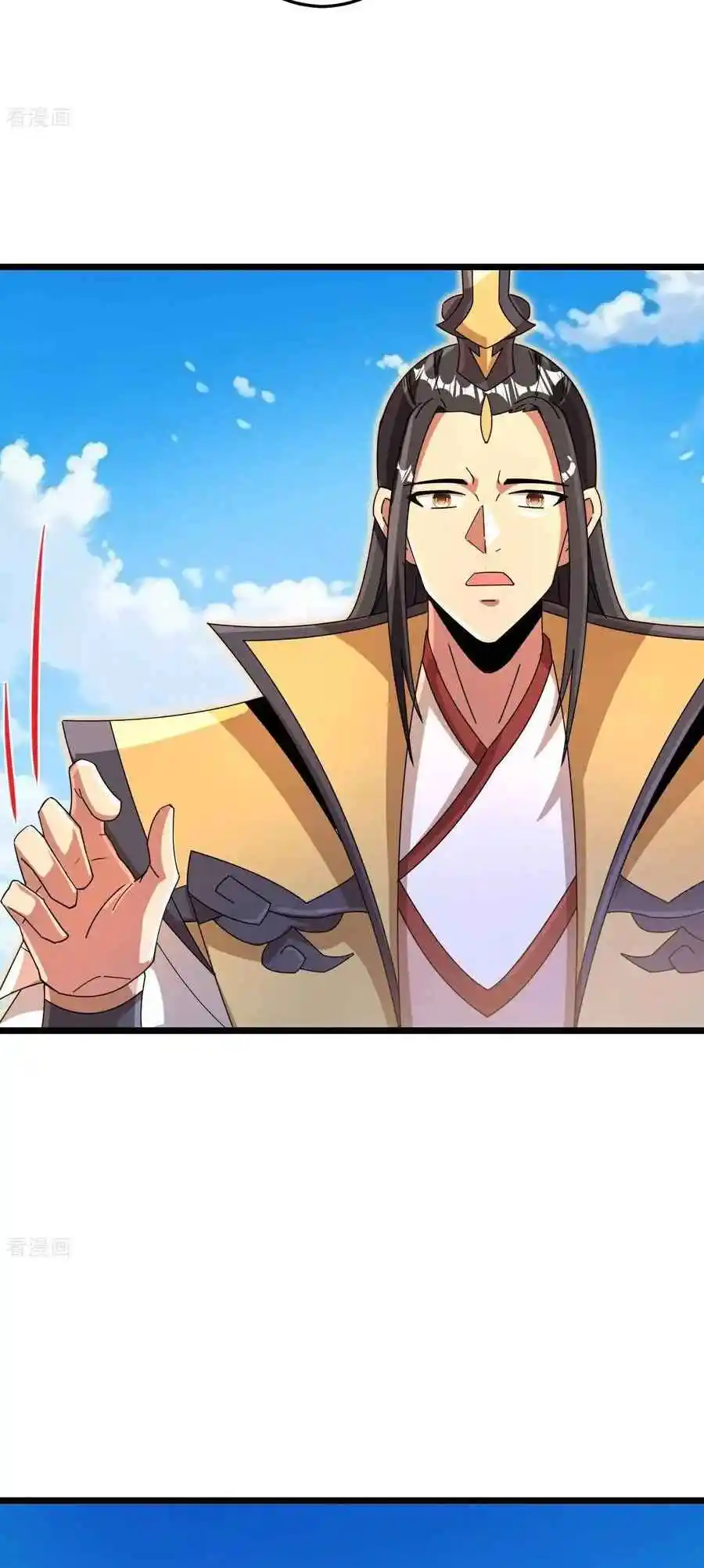 Against the Gods Vol.0 Ch.692