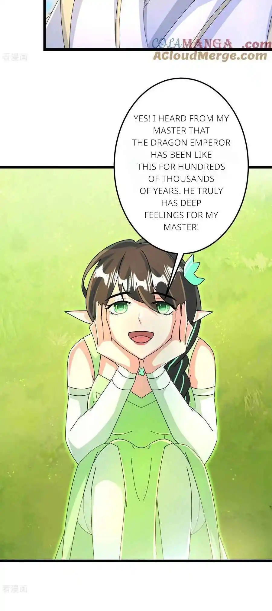 Against the Gods Vol.0 Ch.692