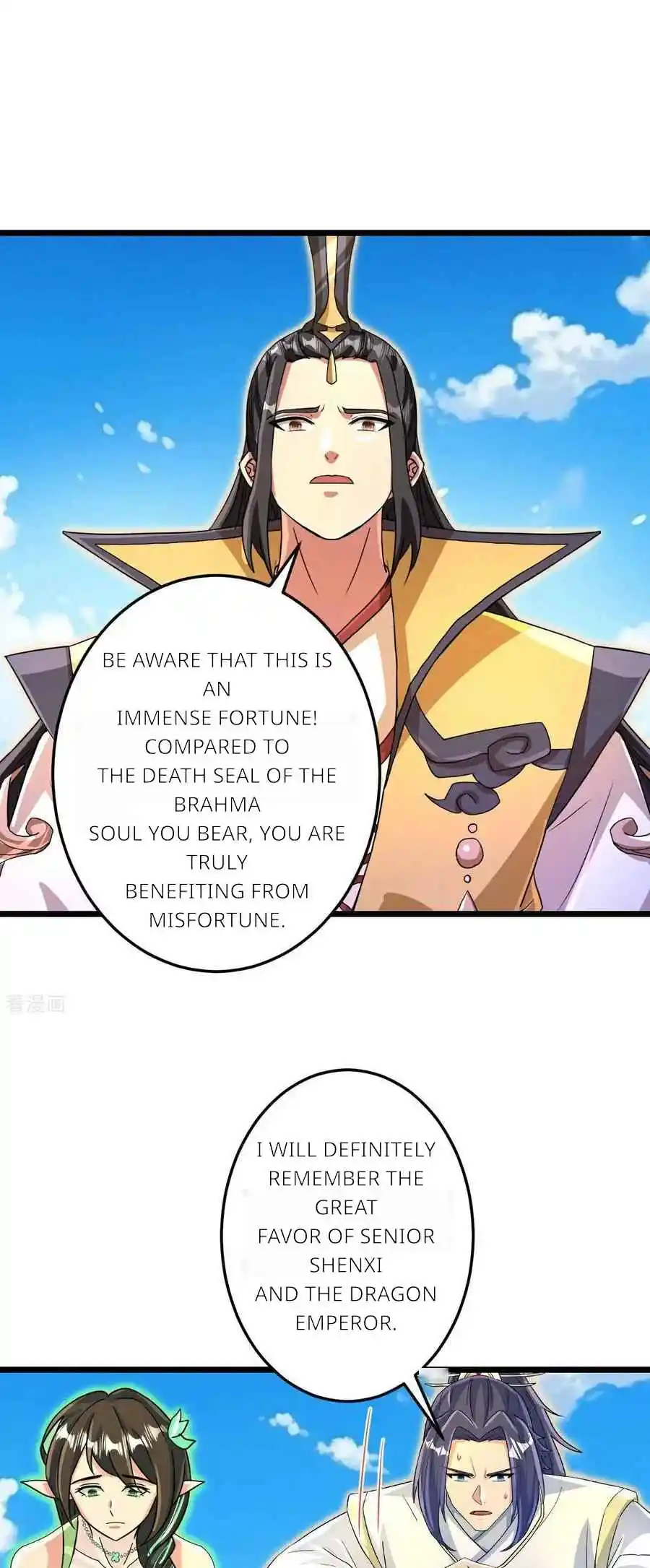 Against the Gods Vol.0 Ch.692