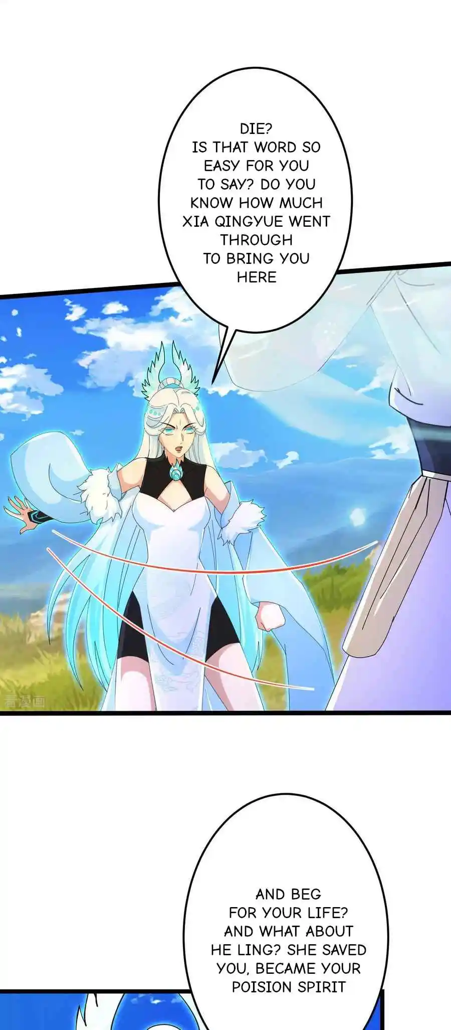 Against the Gods Vol.0 Ch.697