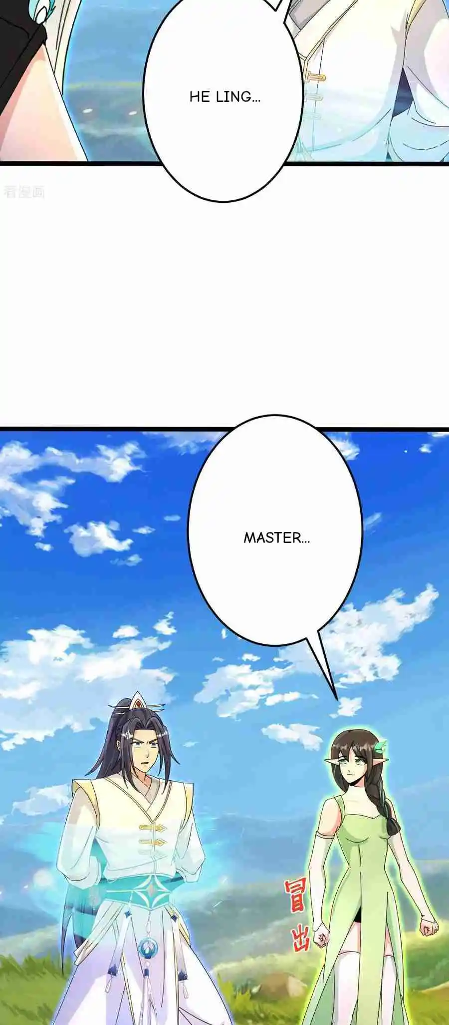 Against the Gods Vol.0 Ch.697