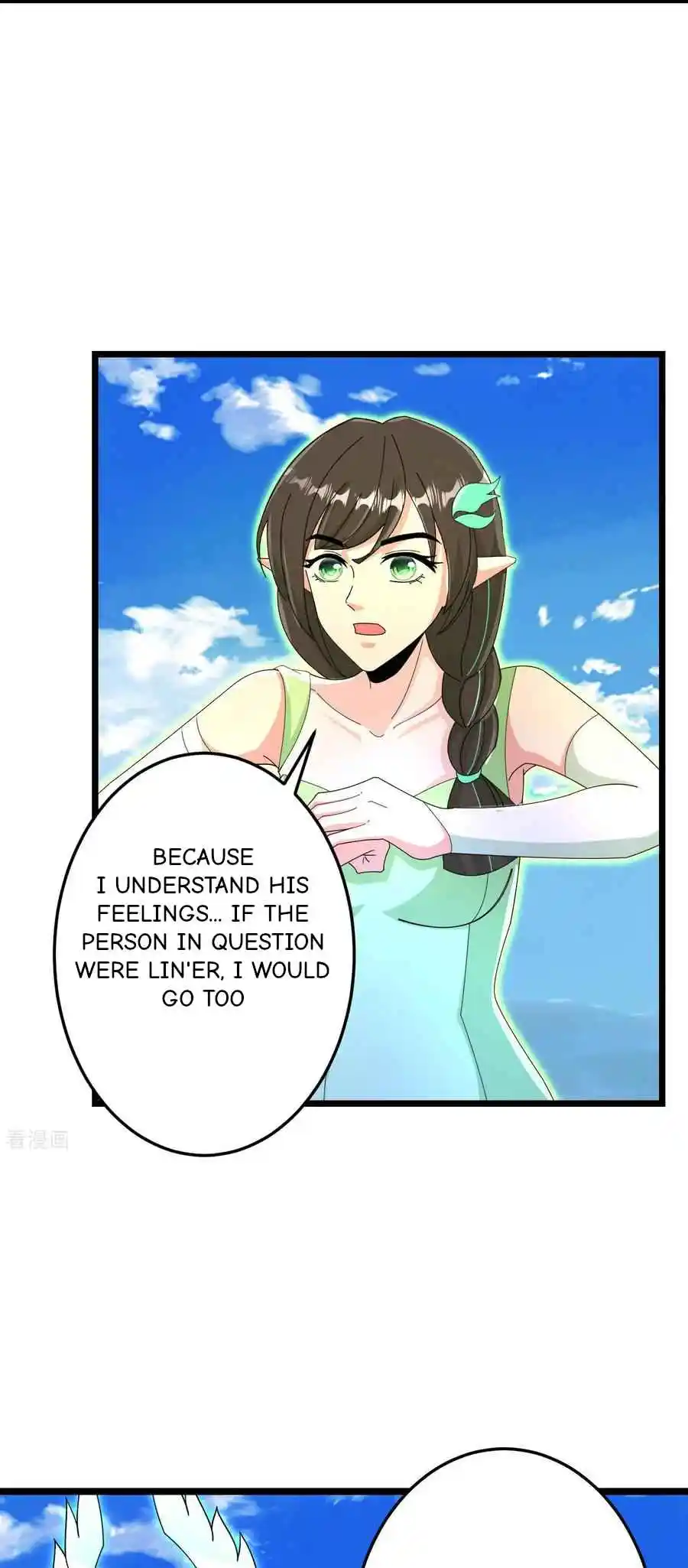 Against the Gods Vol.0 Ch.697