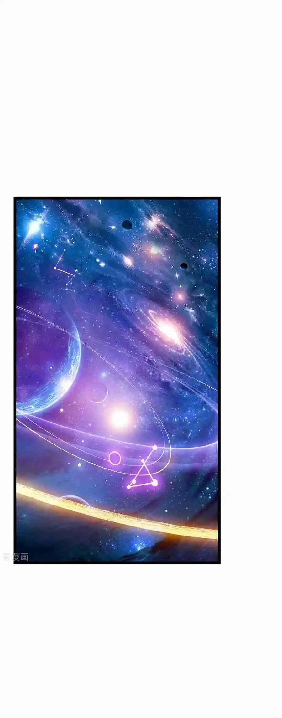 Against the Gods Vol.0 Ch.697