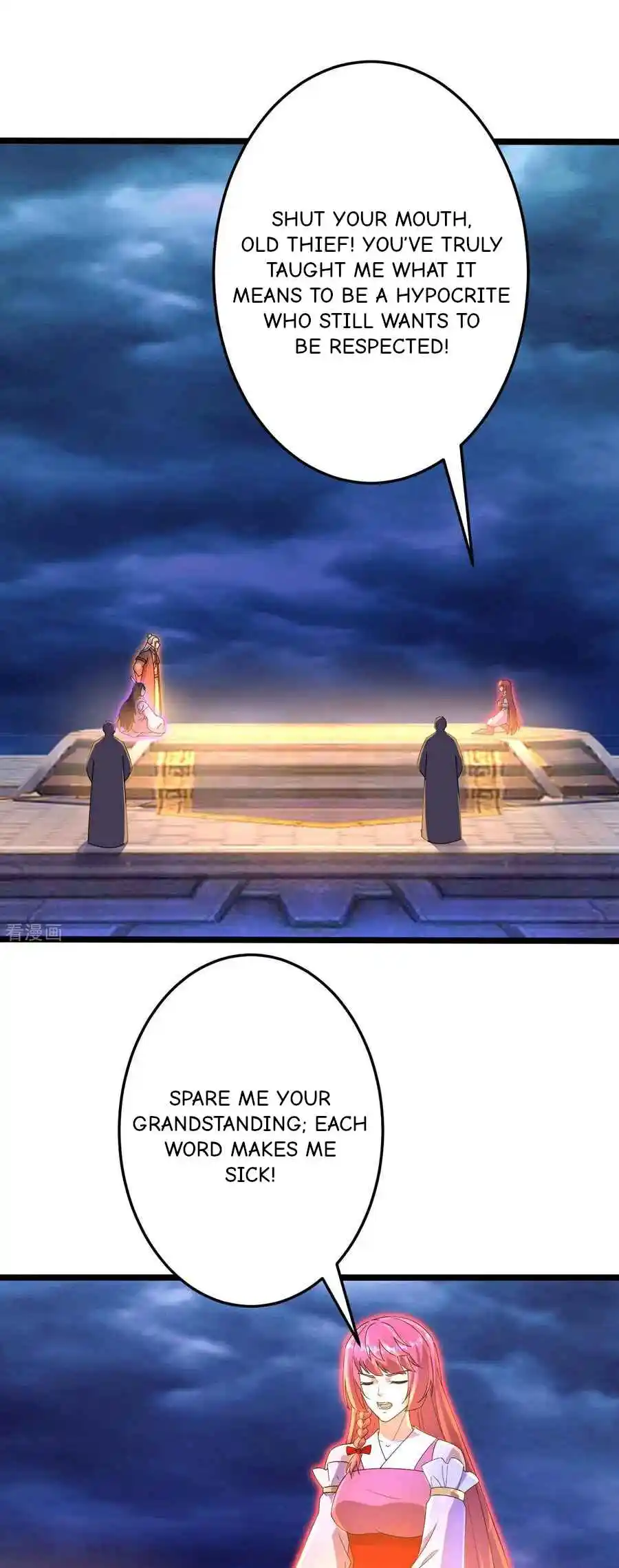 Against the Gods Vol.0 Ch.697