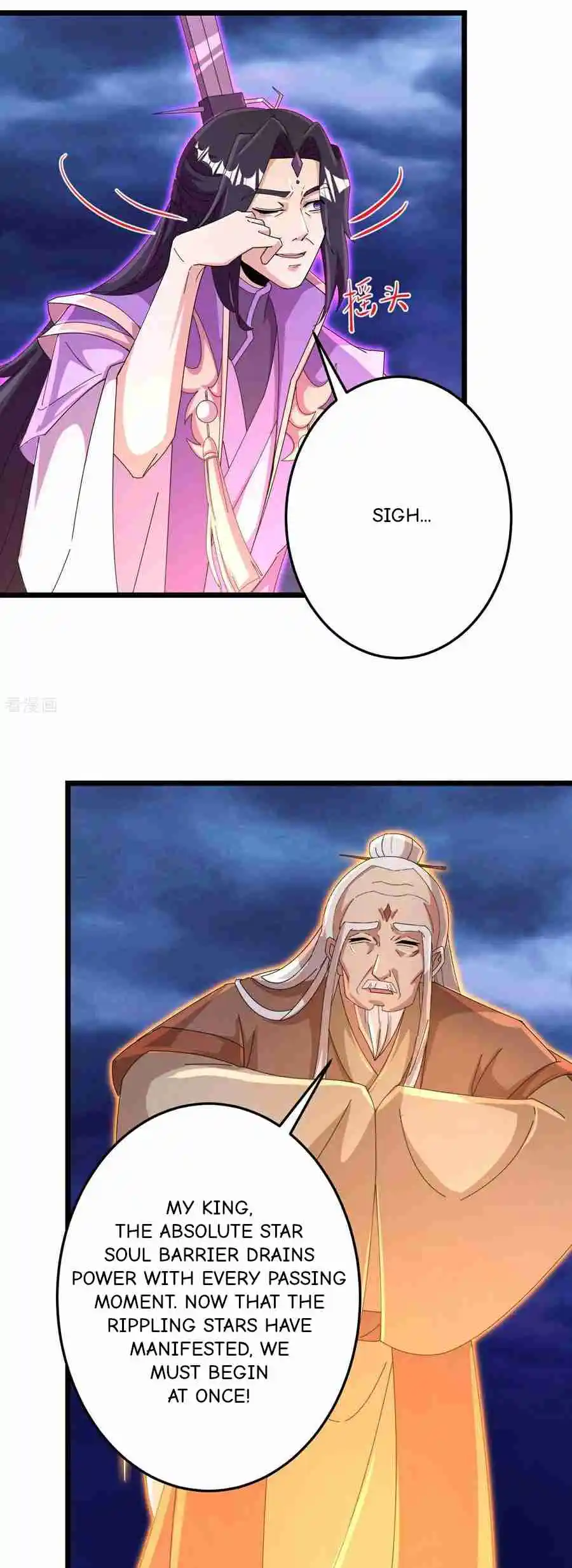 Against the Gods Vol.0 Ch.697