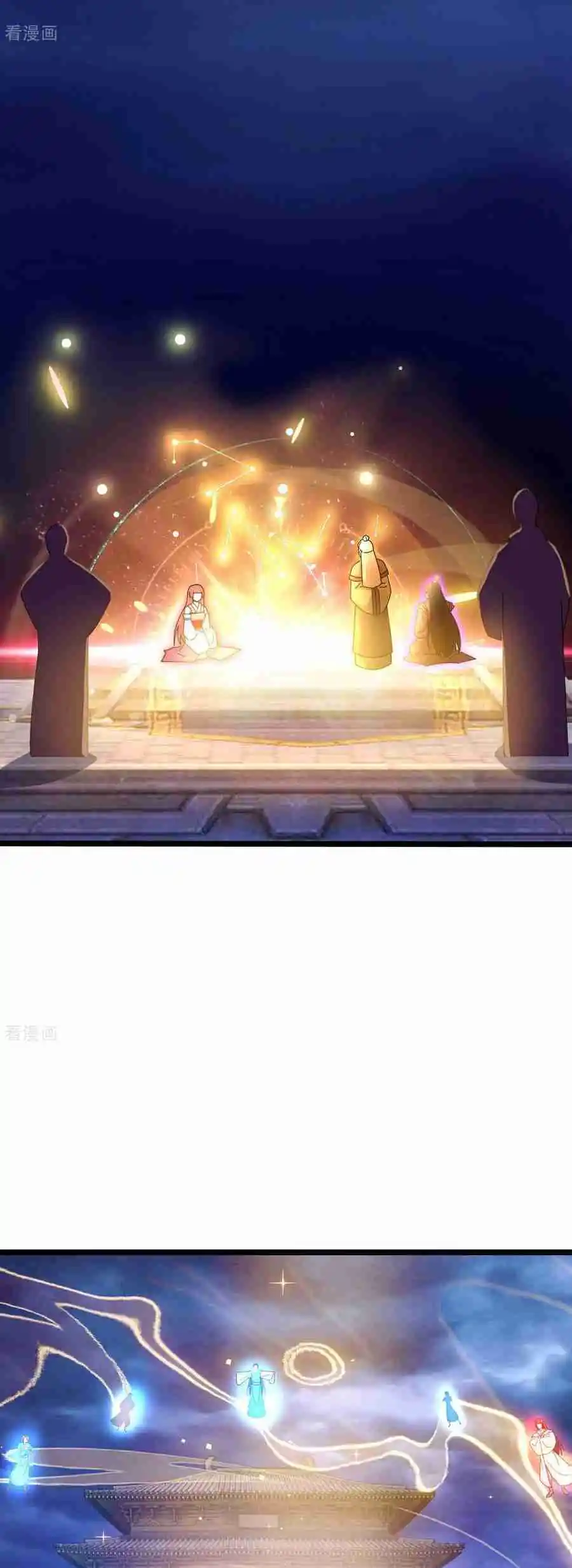 Against the Gods Vol.0 Ch.697