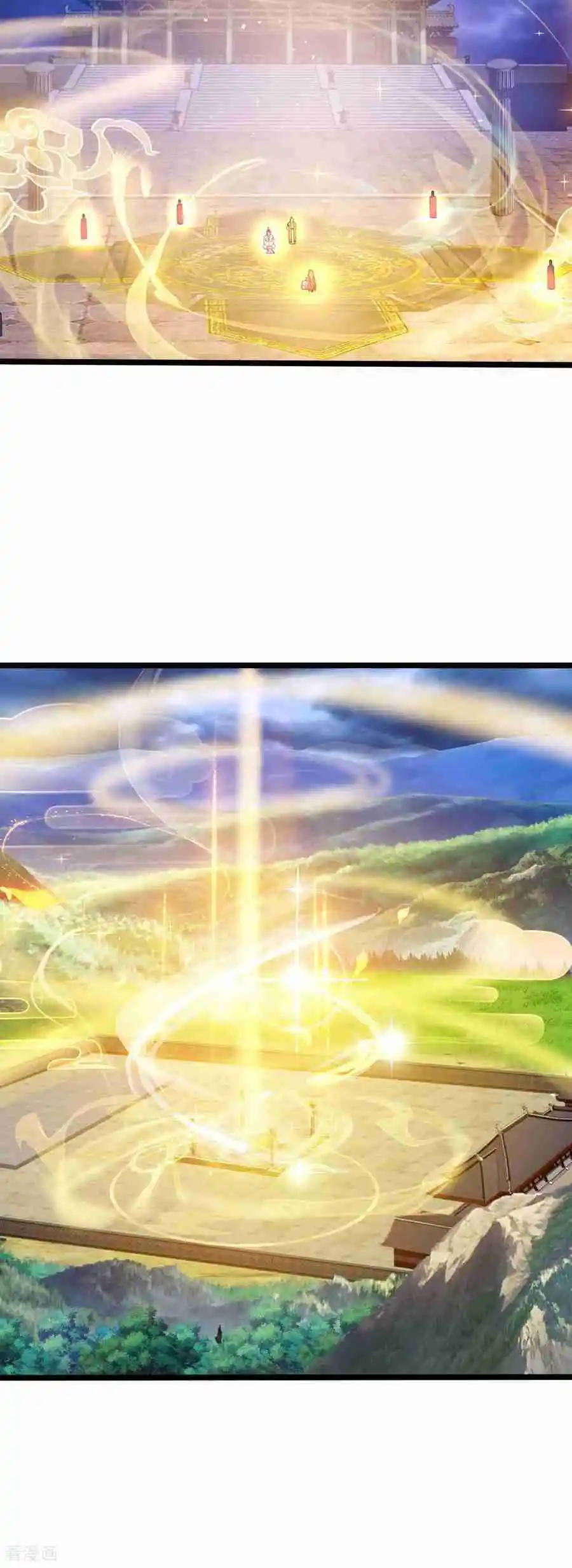 Against the Gods Vol.0 Ch.697