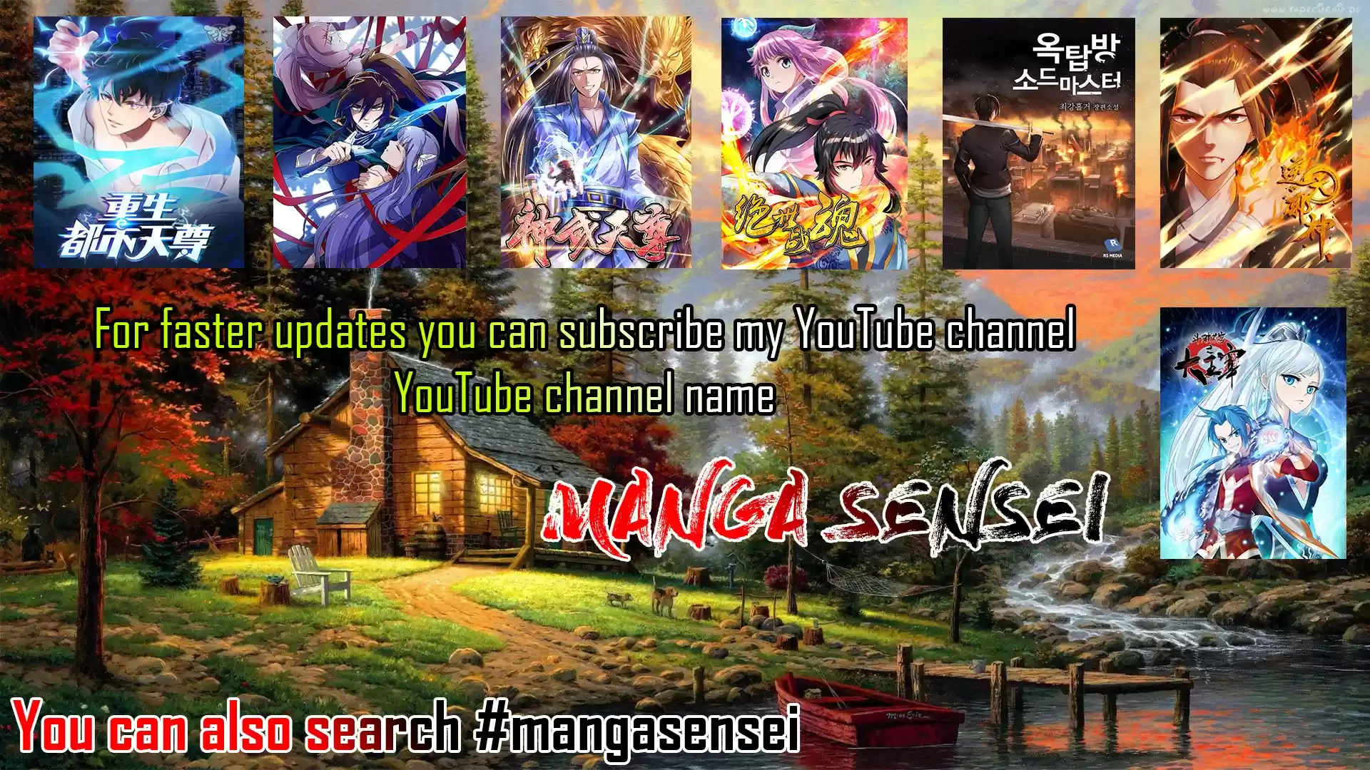 Against the Gods vol.1 ch.248