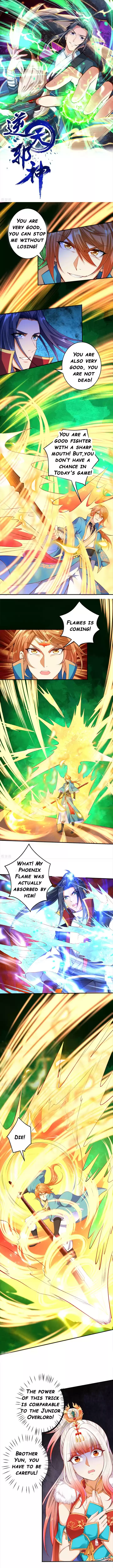 Against the Gods vol.1 ch.248