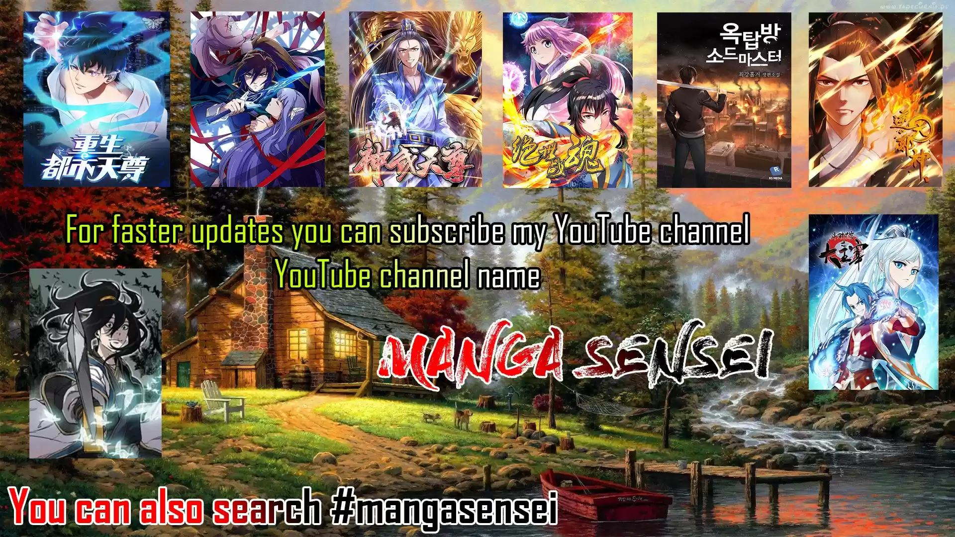 Against the Gods vol.1 ch.249